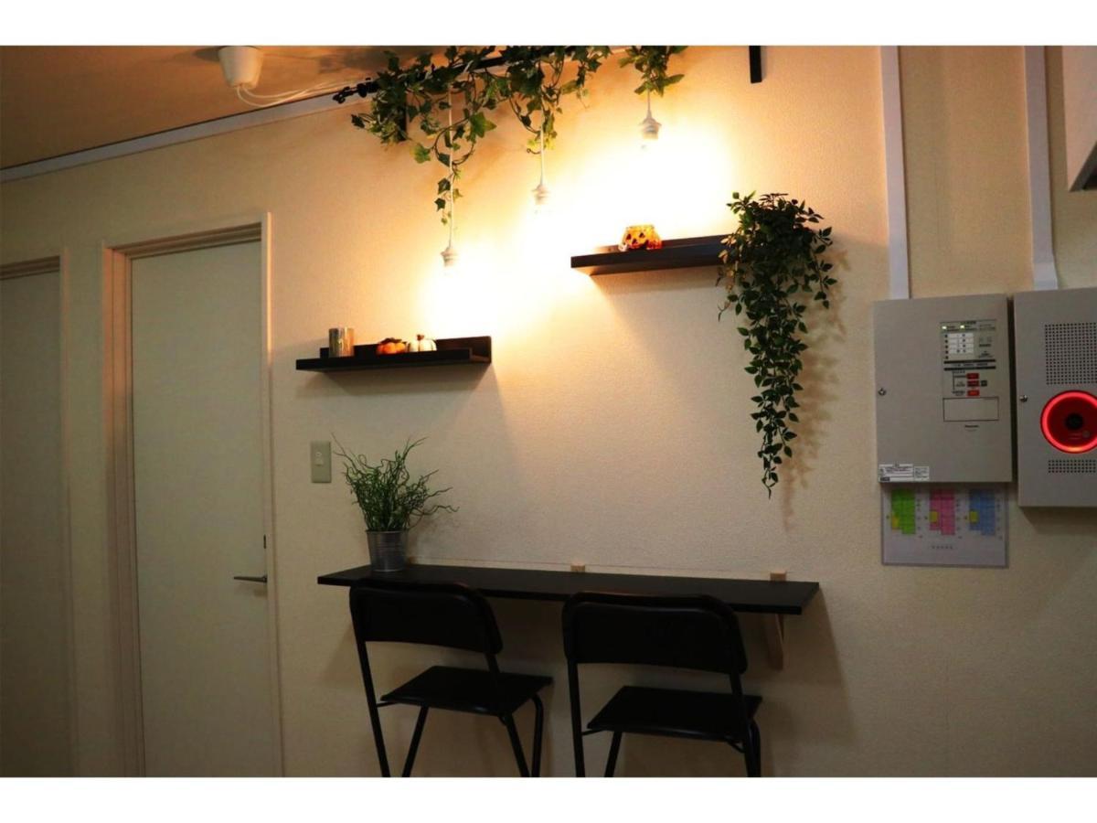 Ohana Tokyo House - Vacation Stay 71661V Exterior photo