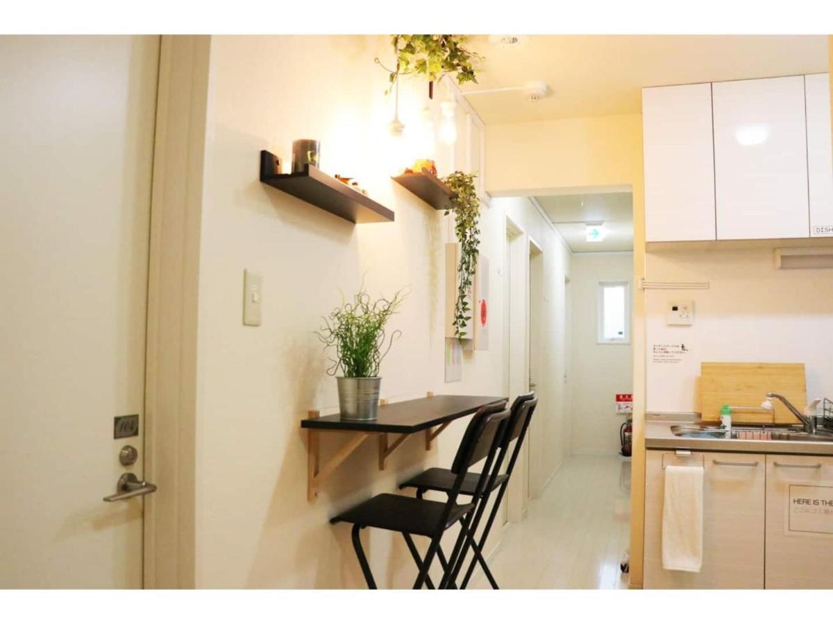 Ohana Tokyo House - Vacation Stay 71661V Exterior photo